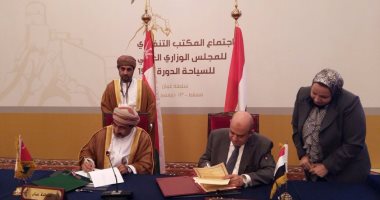 يحيى راشد يترأس اجتماع المكتب التنفيذى لمجلس وزراء السياحة العرب