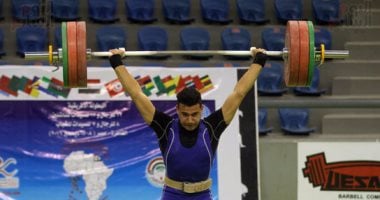 عونى أحمد يتوج بـ9 ميداليات فى رفع الأثقال بالبطولة العربية