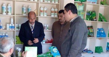 حملات تموينية لضبط المخالفين فى البحيرة