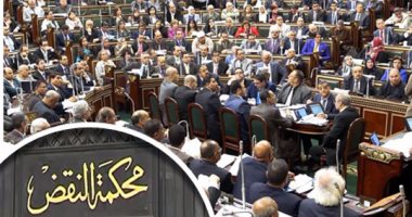 إقرارات الذمة المالية لنواب الشعب أهم إنجاز هيئة فحص "الكسب" بالنقض وممتلكات ورثة الشاذلى أبرز القضايا.. ومصدر: الهيئة تحقق باتهام نائب بكسب غير مشروع.. والجمعية العمومية تختار تشكيل جديد للهيئة فى سبتمبر 
