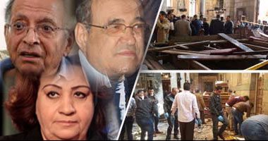 سياسيون يكشفون تداعيات حادث تفجير الكنيسة البطرسية.. سكينة فؤاد: الإرهاب يراكم غضب المصريين.. رفعت السعيد: الإخوان وصلوا لجنون داعش والداعون للتصالح فلتقطع ألسنتهم.. الفقى: الحادث هدفه ضرب السياحة