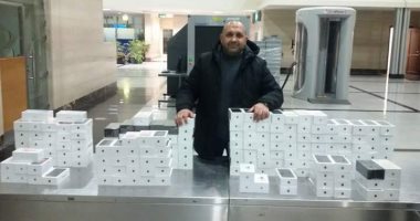 القبض على مسافرين حاولا إدخال 189جهاز آيفون بمطار أسيوط 