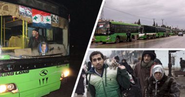 صوت الحافلات يطغى على نيران الرشاشات فى حلب.. انطلاق 29 مركبة لنقل المدنيين والمصابين.. مصدر عسكرى: إجلاء 1500 من "كفريا والفوعا" مقابل  خروج المسلحين.. وموسكو تتهم أوروبا بالتضليل الممنهج حول سوريا