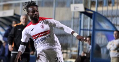 الزمالك يستفسر عن أسباب تراجع مستوى ستانلى
