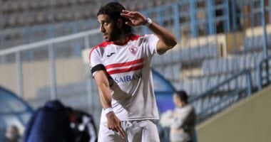 محمد ناصف يقترب من الرحيل عن الزمالك بالصيف