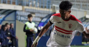 صلاح ريكو يغادر مران الزمالك مصاب