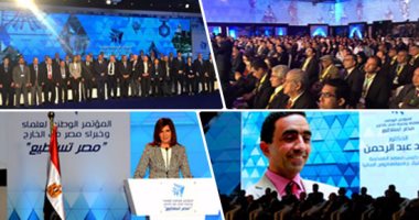 أحد العلماء بمؤتمر مصر تستطيع: فنجان القهوة يستهلك 140 لتر مياه سنويًا