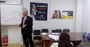 القوى العاملة بالمنوفية: إنهاء أزمة شركة الزيوت بقويسنا خلال شهر
