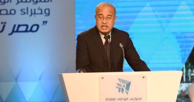 تواصل أزمة مكاتب التمثيل التجارى بسبب الرواتب