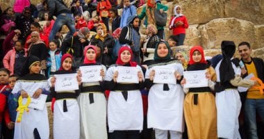 مسيرة "فى حب مصر" بأهرامات الجيزة