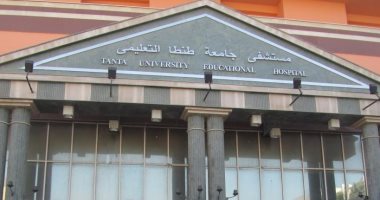 نجاح 8 حالات "مساعدة على الإنجاب" بمستشفى طنطا التعليمى