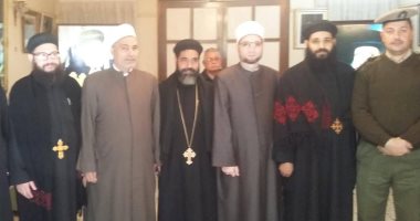 وفد من الأزهر يقدم العزاء في ضحايا "البطرسية" لوكيل المطرانية فى بلقاس