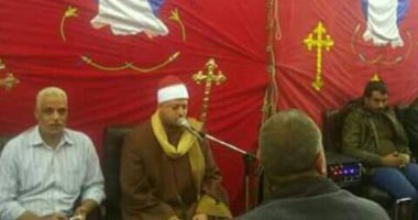 بالفيديو.. مقرئ فى عزاء مسيحى لـ"ست الحسن": أقاربه طلبوا قراءة سورة مريم