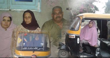 بالصور.. فتاة شرقاوية تقود توك توك لتعول أسرة مكونة من 8 أفراد.. سمر: "اللى رمانى على المر هو اللى امر منه ونفسى أكمل تعليمى".. ووالدها: "بنتى اجدع من 20 رجل"
