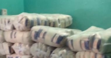ضبط 4.5 طن سكر وطن زيت تمويني قبل بيعهم بالسوق السوداء فى كفر الشيخ