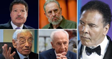 تعرف على 40 شخصية فى العالم غيبها الموت فى عام 2016 
