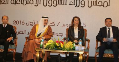 وزيرة التضامن: نناقش مع الدول العربية تحديد موعد مؤتمر مكافحة الإرهاب