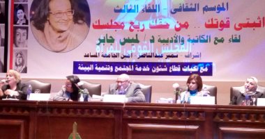 لميس جابر: أمريكا من أسقطت مبارك.. وهناك مخطط لتقسيم مصر دويلات صغيرة