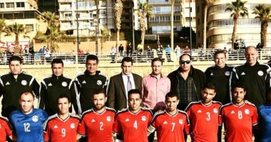 150دولارا مكافأة الجبلاية لمنتخب الشاطئية بعد التأهل لقبل نهائى أفريقيا