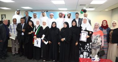 "كتاب الإمارات" يكرم المؤسسات المشاركة فى ملتقى الإمارات للإبداع الخليجى