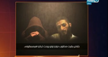 محامى "حبارة": موكلى اعترف لى بعلاقته بداعش وكان يميل للفكر التكفيرى