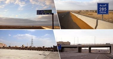 "الطاقة الذرية": مدرسة الضبعة الأولى بالشرق الأوسط وطلابها عماد المستقبل