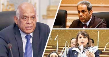 رئيس البرلمان يظهر العين الحمراء للمتغيبين.. ويهدد مشوهى المجلس بإسقاط العضوية.. سوزى ناشد: إعلان أسماء المتخلفين عن الجلسات إجراء تأديبى.. وعاطف مخاليف: اتهام المجلس بالأكاذيب فى الفضائيات غير لائق