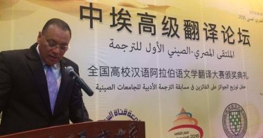 اليوم.. جامعة قناة السويس تعقد الملتقى الحوارى الخامس لمبادرة "حلمك مستقبلك"
