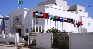 برلمانى تونسى رئيسا للهيئة العربية للطاقة الذرية