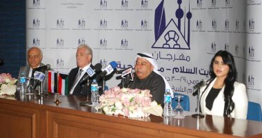 إنطلاق مهرجان "كويت السلام.. مصر المحبة" فى شرم الشيخ نهاية الشهر الجارى