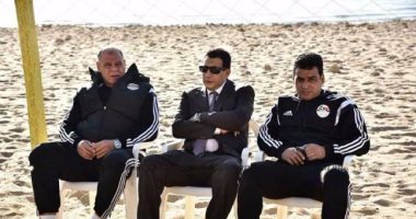 100 ألف جنيه مكافأة لمنتخب الشاطئية فى حالة التأهل للمونديال