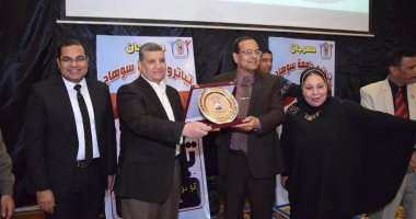 مسرحية "بابا" تحصد المركز الأول بتياترو جامعة سوهاج