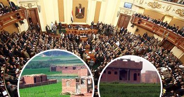 تعديل الدستور شرطا للتصالح فى مخالفات البناء على الأراضى الزراعية.. تعارض مشروع القانون مع نص المادة 29 يهدد بشبهة عدم الدستورية.. والنواب: وضعنا آليات للحفاظ على الرقعة الزراعية