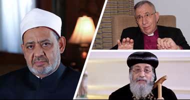 بعد تقديم العزاء لشيخ الأزهر والبابا تواضروس.. مطران القدس لـ"اليوم السابع": أوصيت الكنيسة بتجنب زرع الخوف والكراهية.. من الصعب أن تعبر الكلمات عما تشعر به أسر الشهداء.. وسأصلى من أجل المرضى والجرحى
