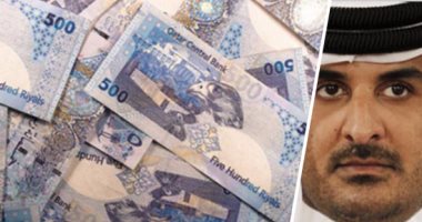 "إللى يعوزه البيت يحرم على داعش".. قطر تواصل بذخها وتواجه العجز فى موازنة 2017 بتخفيض الرواتب.. وزير المالية: التمويل بإصدار أدوات دين محلية وعالمية.. ومحاولة للسيطرة على التضخم بسياسات مالية ونقدية