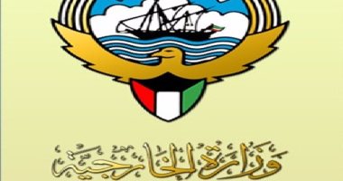 الكويت تدين وتستنكر بشدة الهجوم على احدى المقابر بمدينة جدة