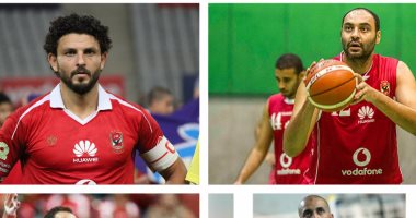 حكاية 4 "كباتن" أهلاوية.. أبطال للنهاية 