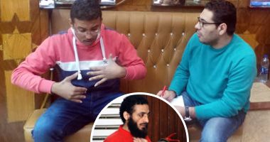أحد الناجين من مذبحة رفح الثانية يروى شهادته.. مينا ممدوح: يوم تنفيذ الإعدام فى الإرهابى "حبارة" عيد..  والإرهاب لم يفرق بينى وبين صاحبى محمد.. واللى يخاف من الخدمة فى الجيش مش راجل 