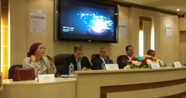 مؤتمر لتكنولوجيا المعلومات والاتصالات بجامعة الإسكندرية