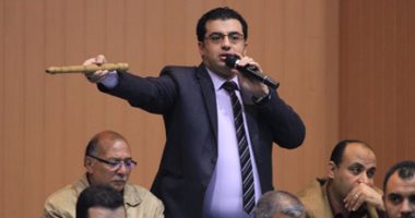 الزراعة تطرح 28 قطعة أرض مبانٍ بالقاهرة والجيزة للبيع بمزاد علنى