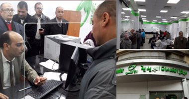 هيئة البريد: بيع 103 آلاف كراسة شروط لحجز شقق الإسكان الاجتماعى