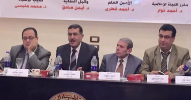 "اطباء البحيرة " تعقد مؤتمرا للمطالبة باقرار بدل العدوى للاطباء