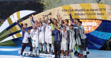 ريال مدريد يتوج بطلا لمونديال الأندية 2016