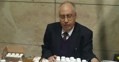 جمارك المطار تحبط محاولة تهريب ٢٥٠ عبوة مكمل غذائى 
