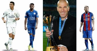 حصاد 2016.. أبرز 10 أرقام قياسية مثيرة لا تنسى فى ملاعب العالم