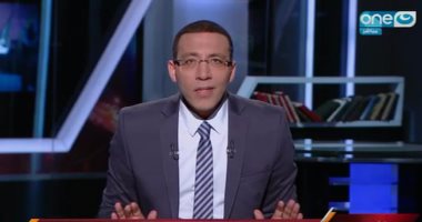 خالد صلاح بـ"على هوى مصر": زيارة مستشار الملك سلمان لسد النهضة مش لطيفة.. البيان الخليجى يدين الضحية ويدافع عن قطر رغم اعترافها.. مصر لا تخضع لضغوط ونصيحتى للسعودية بالكف عن"المكايدة"حتى لاتزيد الفجوة