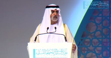 الإمارات تشارك احتفال باكستان بيومها الوطنى