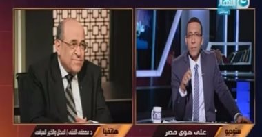 مصطفى الفقى لـ"خالد صلاح": هناك مساحة ضبابية فى العلاقات المصرية السعودية