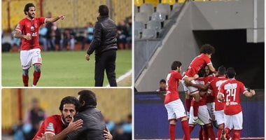 أخبار الرياضة المصرية اليوم الأحد 18 / 12 / 2016.. الأهلى يهزم المصرى