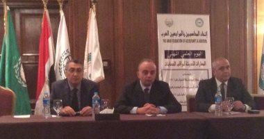 رئيس الرقابة المالية يفتتح اليوم المهنى لاتحاد المحاسبين والمراجعين العرب